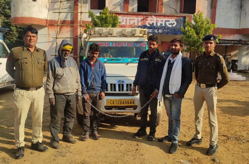  चोरों बिजली के खंबे काटकर कबाड़ी को बेचा 4 आरोपी गिरफ्तार