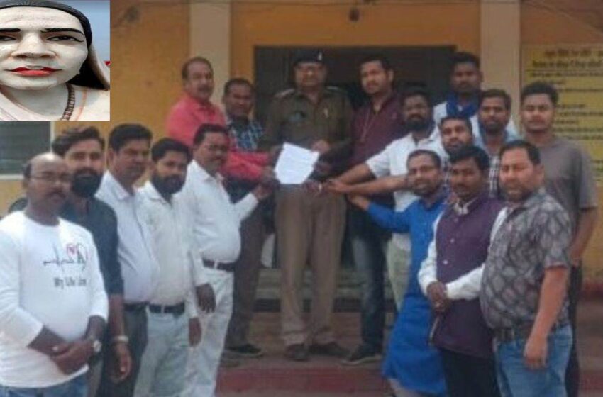  1 सप्ताह के भीतर कार्रवाई नहीं हुई तो करेंगे चक्का जाम नगर बंद, मिनीमाता की प्रतिमा को क्षतिग्रस्त करने वालों पर कार्रवाई की मांग