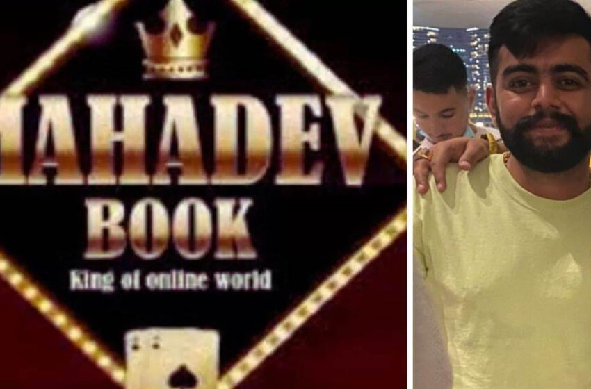  महादेव एप सट्टेबाजी केस में बड़ा अपडेट: पैनल आपरेटर नीतीश दीवान फिर तीन दिन की ईडी रिमांड पर