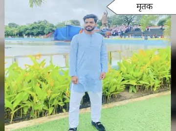  भिलाई में ट्रेन से कटकर युवक ने दी थी जान इस सुसाइड मामले में गर्लफ्रेंड सहित 3 को छावनी पुलिस ने लिया हिरासत में  जानिए क्या हैं पूरा मामला