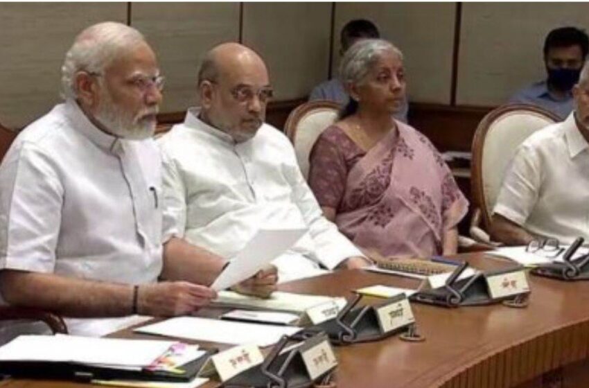  लोकसभा चुनाव से पहले केंद्रीय कैबिनेट की आखिरी बैठक जारी, पीएम मोदी कर रहे अध्यक्षता