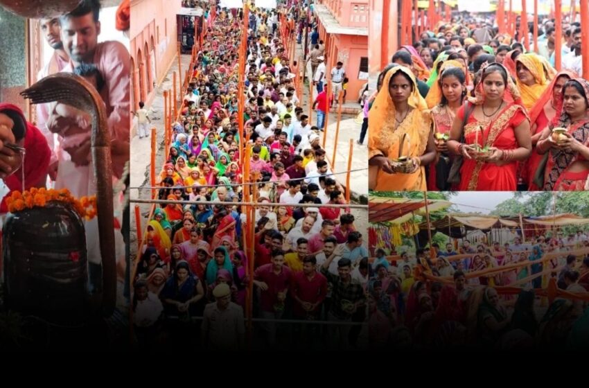  आज महाशिवरात्रि.. प्रदेशभर के देवालयों में नजर आ रही भक्तों की भारी भीड़, जारी हैं अभिषेक