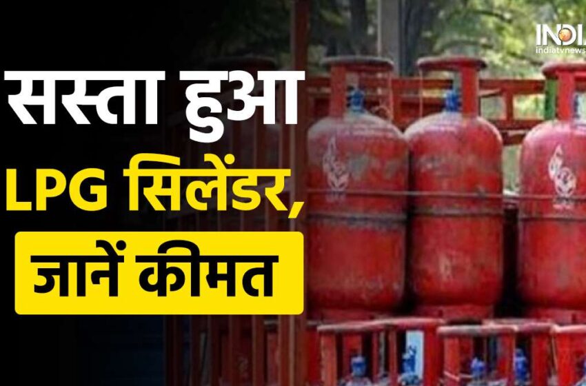  100 रुपए सस्ता मिलेगा रसोई गैस सिलेंडर, महिला दिवस पर पीएम मोदी ने दिया तोहफा