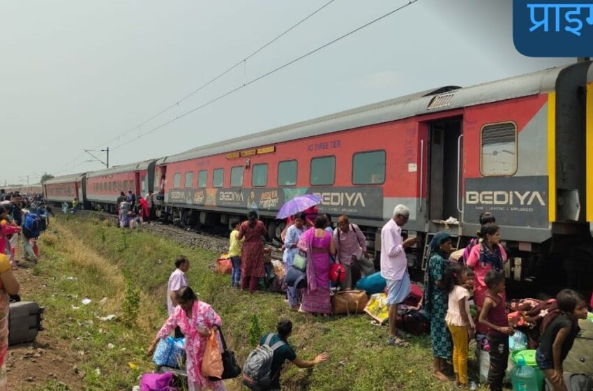  ओडिशा में बड़ा रेल हादसा, कामाख्या एक्सप्रेस के 11 AC डिब्बे पटरी से उतरे