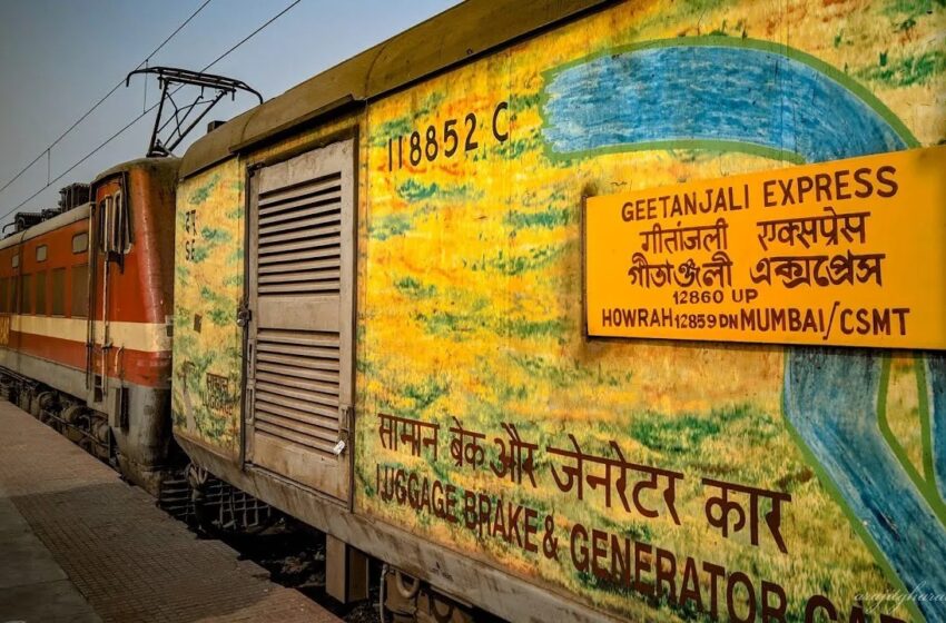  बिलासपुर स्टेशन पर मेगा ब्लॉक से रेलवे की ओर से कैंसल किया गया गीतांजलि एक्सप्रेस,