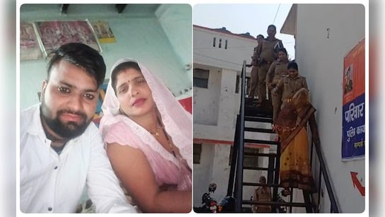  दामाद संग सास चली ससुराल और लव स्टोरी की हो गई ‘हैप्पी एडिंग