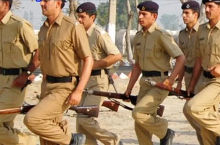  आरक्षक भर्ती – फिजिकल पास करने वालों की लिस्ट जारी…अब लिखित परीक्षा की तैयारी ज़रूरी…