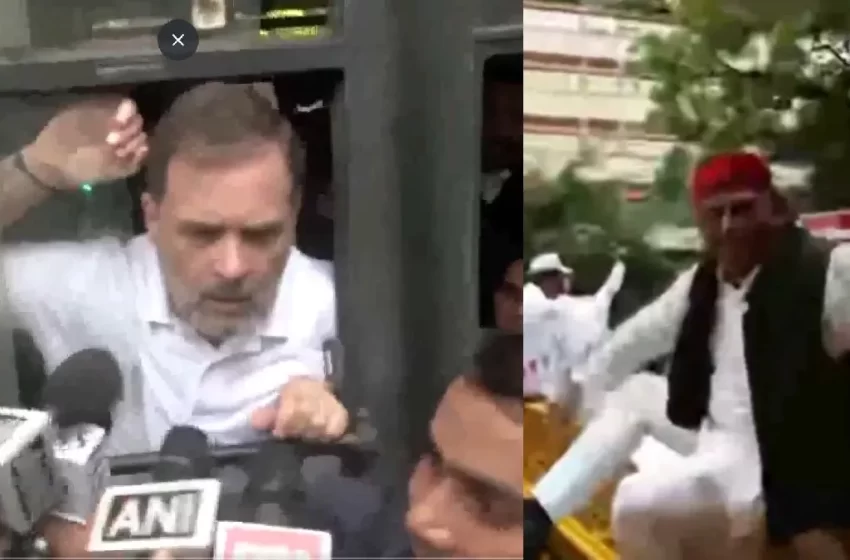  वोट चोरी’ पर मार्च निकाल रहे राहुल-प्रियंका हिरासत में, पुलिस ने रोका तो बैरिकेडिंग से कूद गए अखिलेश यादव