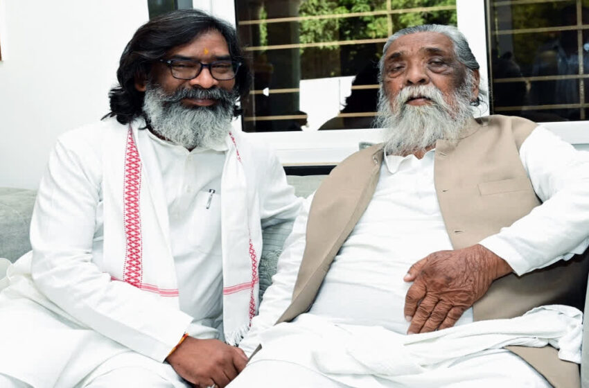  झारखंड के पूर्व मुख्यमंत्री और जेएमएम के संस्थापक शिबू सोरेन का निधन, 81 वर्ष की उम्र में ली अंतिम सांस