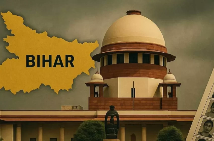  अगर गड़बड़ी हुई होगी तो पूरी प्रक्रिया रद्द कर देंगे’, बिहार SIR को लेकर सुप्रीम कोर्ट की बड़ी टिप्पणी