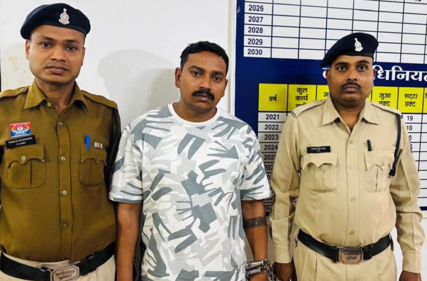  रायपुर पुलिस की नशे के खिलाफ स्ट्राइक; पुलिस लाइन में पदस्थ आरक्षक हेरोइन बेचते गिरफ्तार