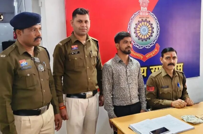  राजनांदगांव: सट्टा खिलाते रंगे हाथ पकड़ा गया आरोपी, कोतवाली पुलिस ने जुआ प्रतिषेध अधिनियम के तहत भेजा जेल