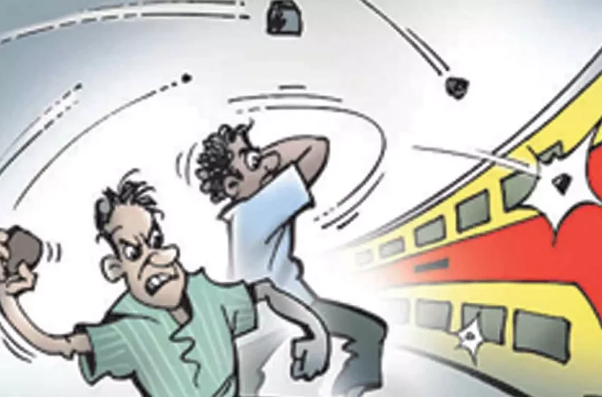  छत्तीसगढ़: जबलपुर-अंबिकापुर एक्सप्रेस पर पथराव, दर्रीटोला के पास एसी कोच को बनाया निशाना; मचे हड़कंप के बाद केस दर्ज