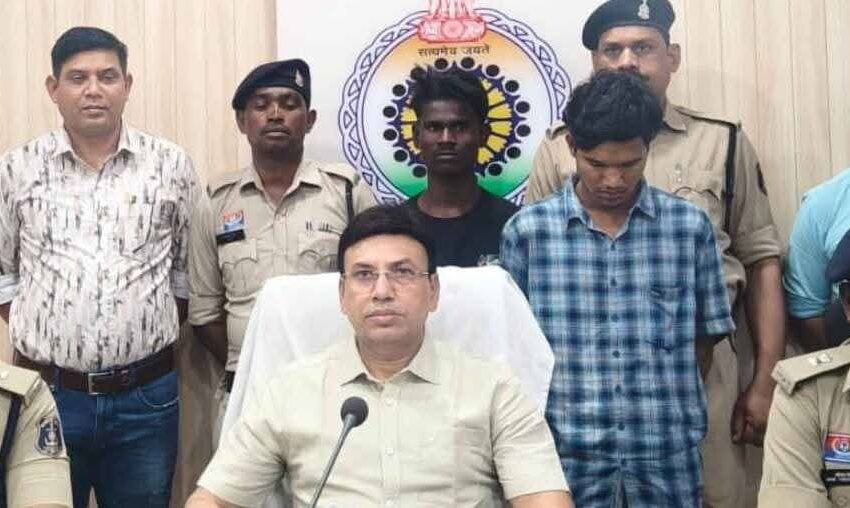  रायगढ़ पुलिस की बड़ी कामयाबी: ‘सेल स्पॉट’ मोबाइल शॉप चोरी का खुलासा, चलती ट्रेन से पकड़ाया आरोपी