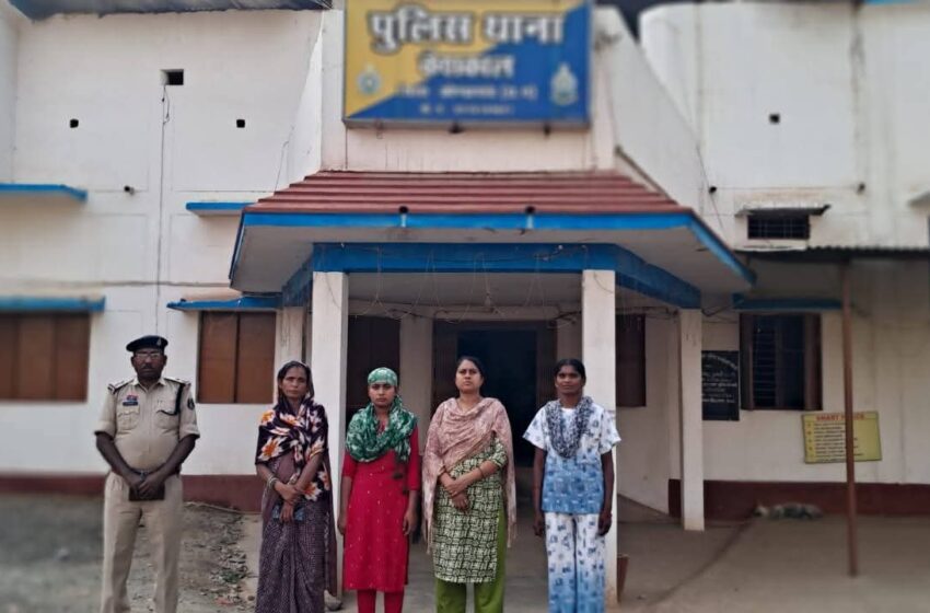  ऑपरेशन मुस्कान और तलाश: केशकाल पुलिस ने 03 गुमशुदा बालिकाओं को तेलंगाना व महाराष्ट्र से किया बरामद