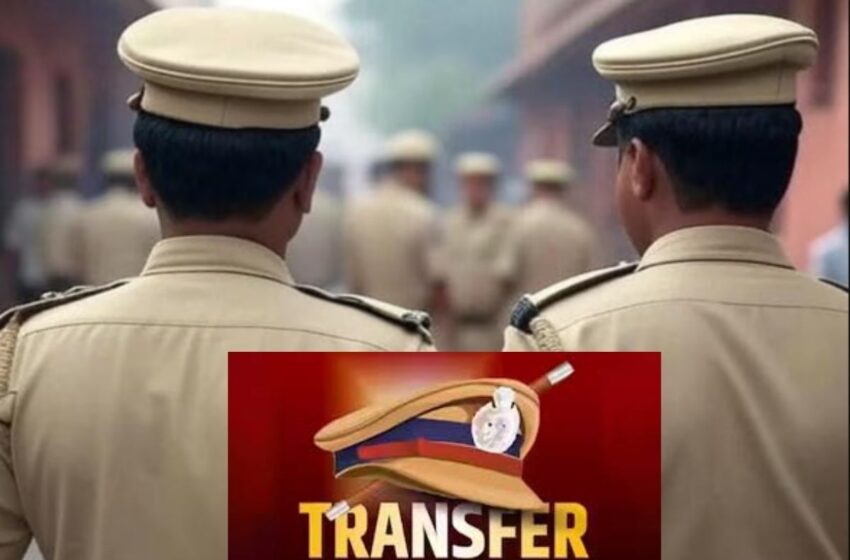  धमतरी पुलिस में बड़ा फेरबदल: SP सूरज सिंह परिहार ने बदले 10 थाना और 1 चौकी प्रभारी, प्रशासनिक कसावट पर जोर