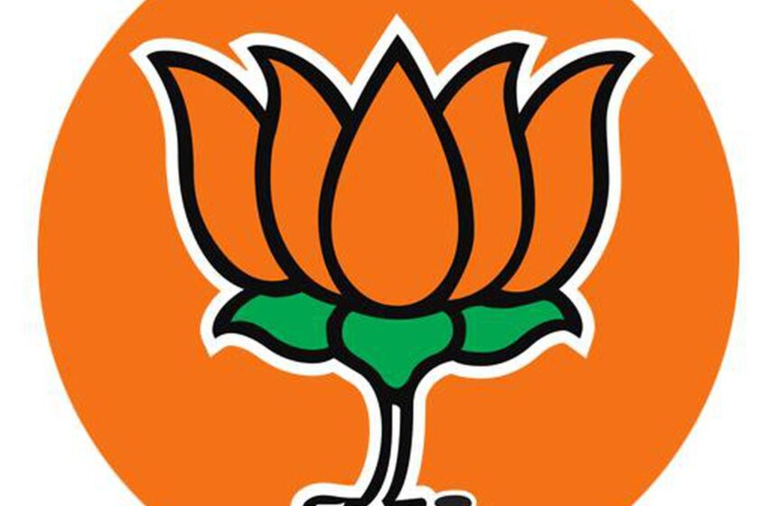  छत्‍तीसगढ़ में लोकसभा चुनाव की तैयारियां तेज, CM साय आज करेंगे भाजपा के कार्यालय का उद्घाटन