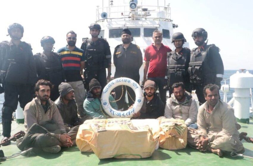  गुजरात के तट से 6 पाकिस्तानी गिरफ्तार, 480 करोड़ की ड्रग्स जब्त, बड़ी साजिश नाकाम