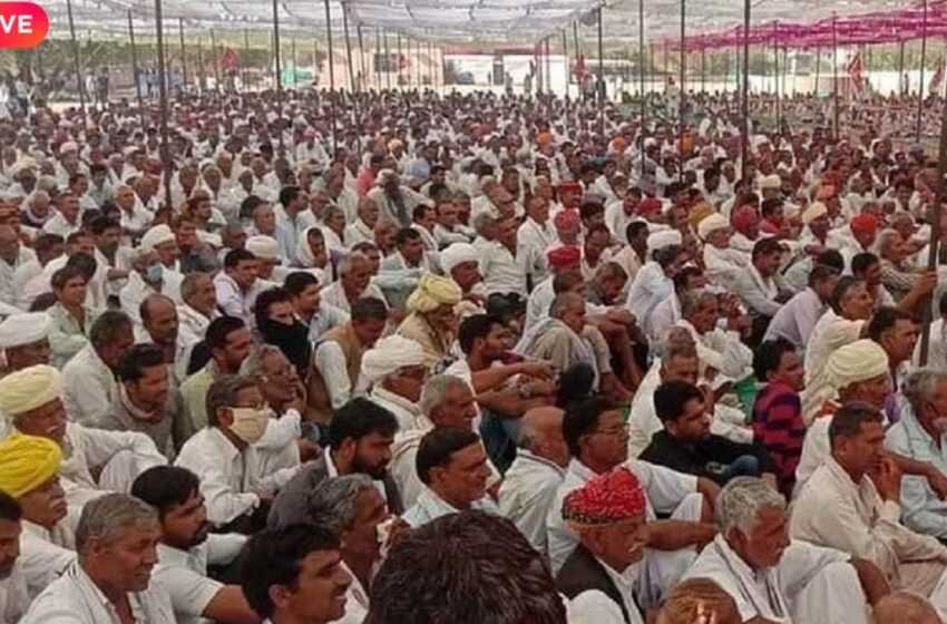  दिल्ली के रामलीला मैदान में किसानों की महापंचायत आज, ट्रैक्टर-ट्राली की अनुमति नहीं  दिल्ली पुलिस ने महापंचायत में 5000 लोगों के ही शामिल होने की अनुमति दी है।