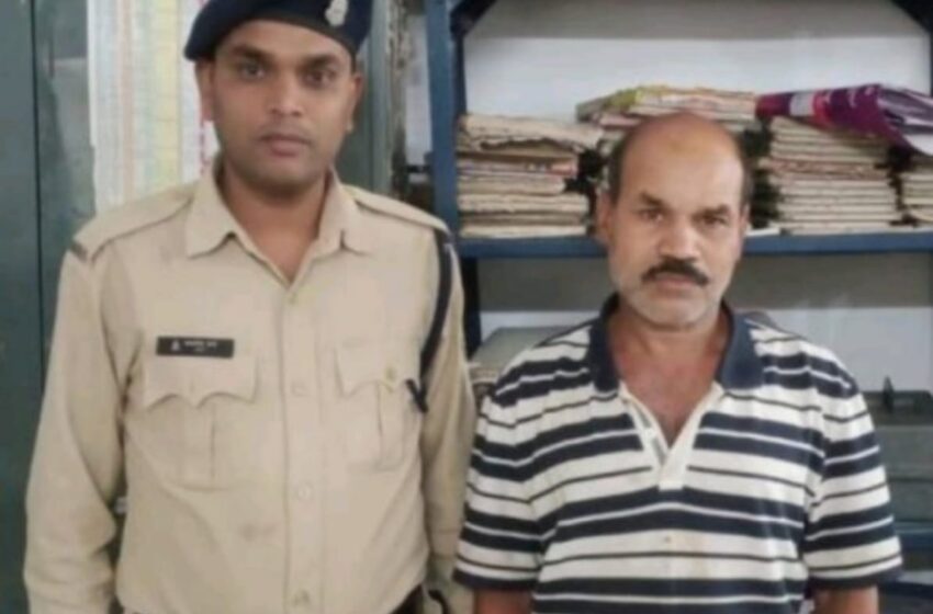  लंबे समय से अवैध गांजा का व्यापार करने वाला शातिर सिटी कोतवाली पुलिस की गिरफ्त में