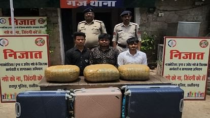  ट्रॉली बैग में गांजा भरकर रायपुर बेचने पहुंचे 3 अंतर्राज्यीय तस्कर, पुलिस ने रेलवे स्टेशन पर दबोचा