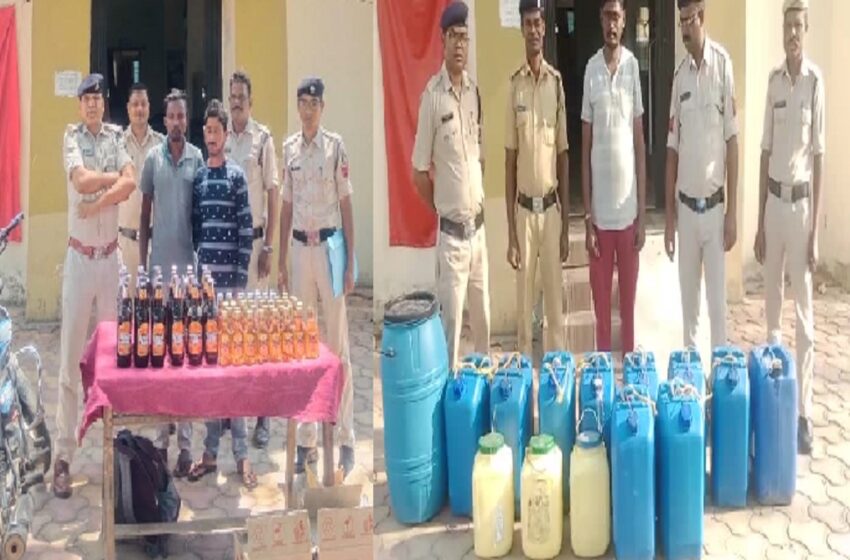  नशे के खिलाफ़ पुलिस का महाअभियान, भारी मात्रा में अवैध शराब किए जब्त, आबकारी एक्ट के तहत मामला दर्ज