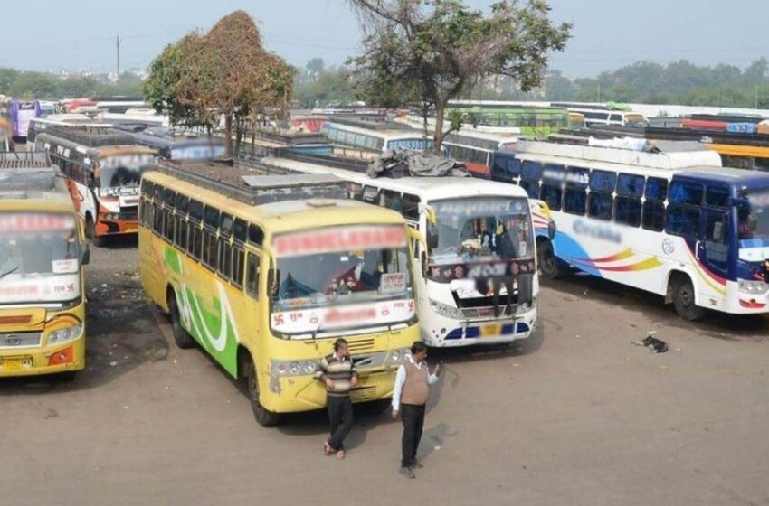  ओडिशा में छत्तीसगढ़ की बसों को रोकने पर बढ़ा विवाद , 11 जून से थम सकते हैं पहिए, रोजाना 10 हजार यात्री होंगे प्रभावित