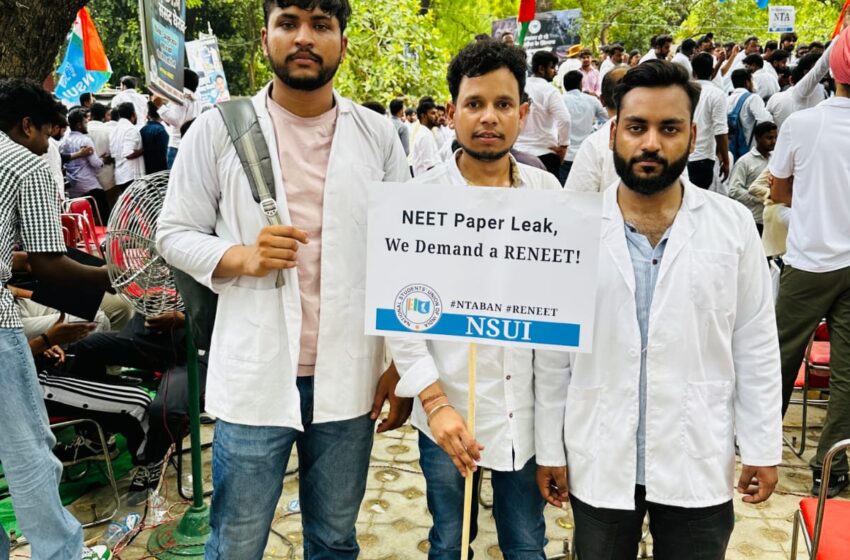  राष्ट्रीय पात्रता व प्रवेश परीक्षा में धांधली के खिलाफ NSUI का दिल्ली में विरोध प्रदर्शन