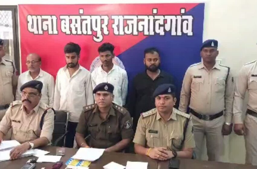  राजनंदगांव एटीएम फ्रॉड के अंतरराज्यीय गिरोह का खुलासा, 4 गिरफ्तार