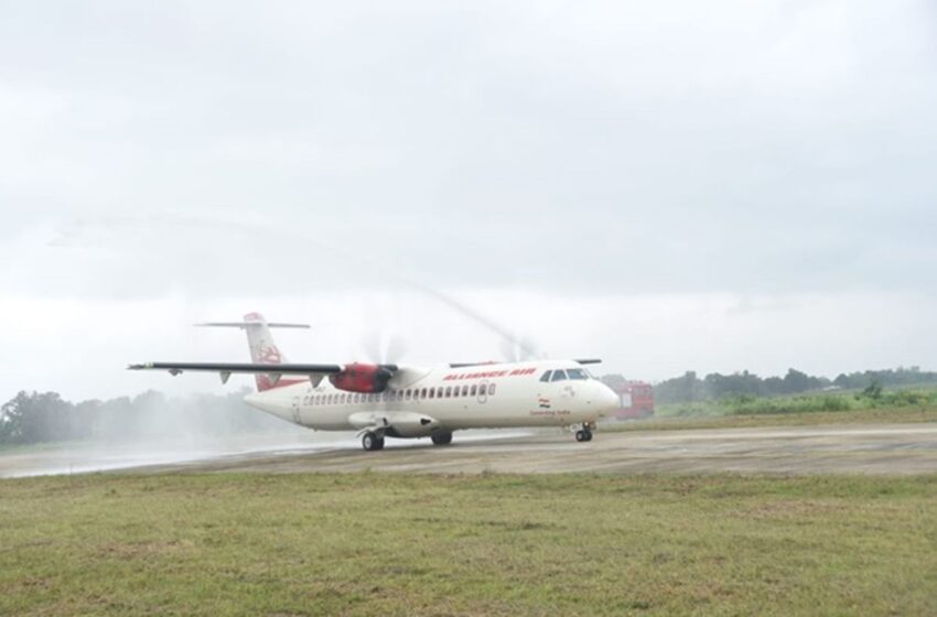  रायपुर अंबिकापुर हवाई सेवा बंद