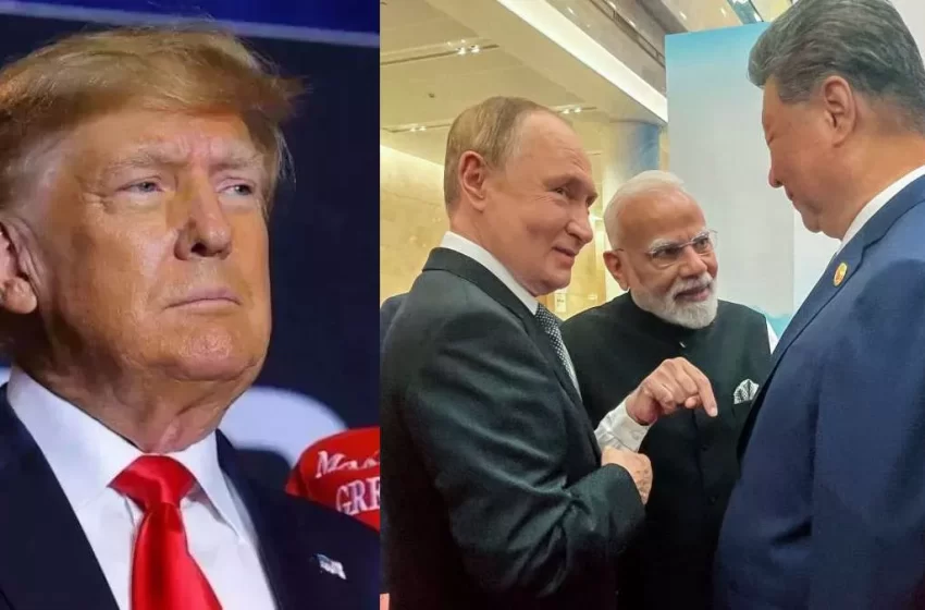  पुतिन-चिनफिंग से PM मोदी की मुलाकात पर अमेरिका को लगी मिर्ची, ट्रंप के चेले ने उगला जहर