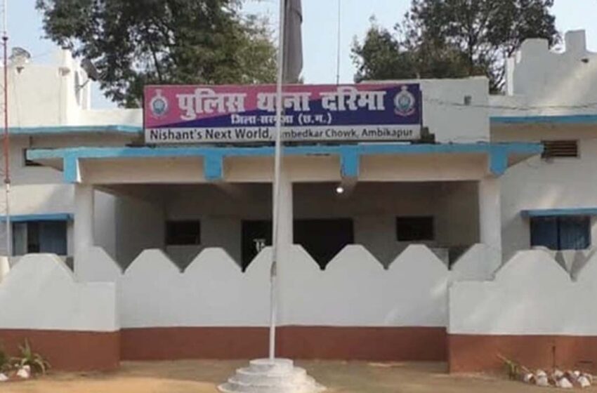  छत्तीसगढ़ के अंबिकापुर जिले में पति-पत्नी की हत्या: सिर पर मिले गंभीर चोट के निशान,