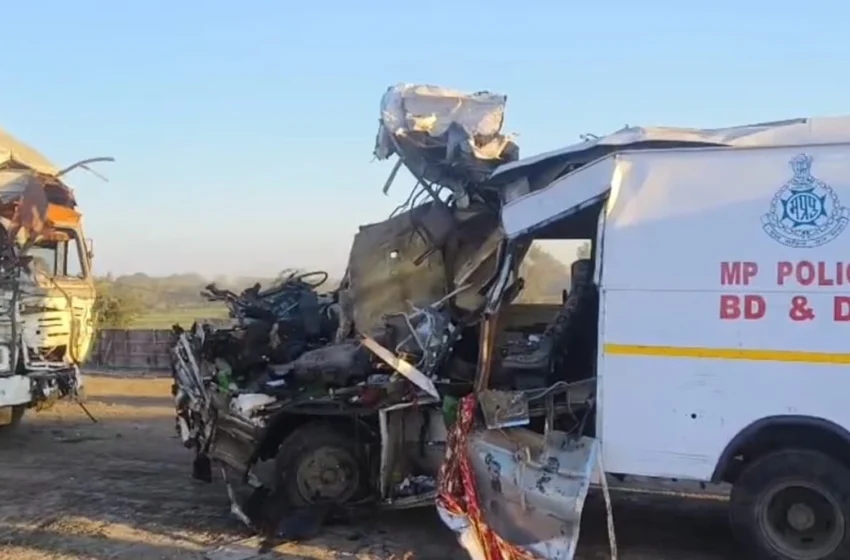  सागर: नेशनल हाईवे 44 पर भीषण सड़क हादसा, बम निरोधक दस्ते के 4 जवानों की मौत