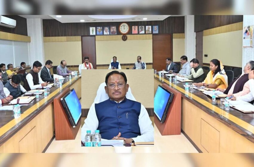  बड़ा फैसला: रायपुर में 23 जनवरी से लागू होगी पुलिस कमिश्नर प्रणाली, ऑटो एक्सपो में टैक्स पर 50% की भारी छूट