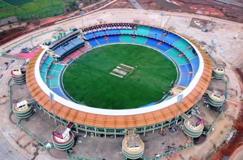  रायपुर में भारत-न्यूज़ीलैंड T20 मैच की तैयारियां अंतिम चरण में, सुरक्षा होगी चाक-चौबंद