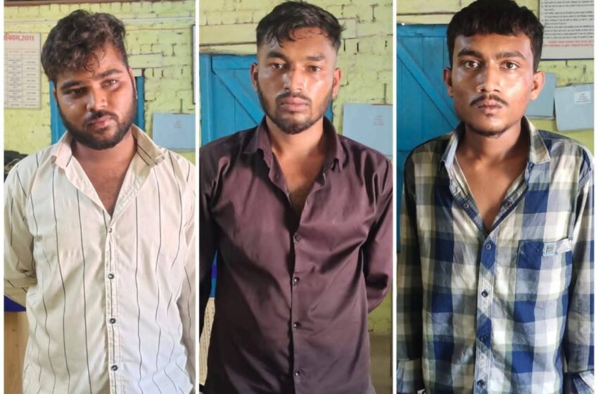  धमतरी: पिकअप चालक की हत्या के तीनों आरोपियों को उम्रकैद, पुलिस की सटीक विवेचना से मिला न्याय