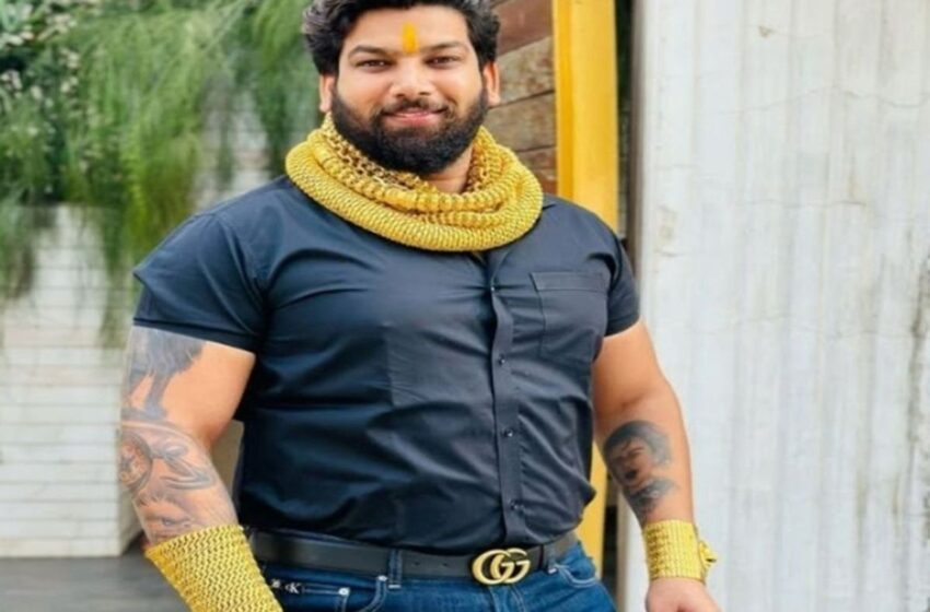  रायपुर का ‘गोल्डन मैन’ पुलिस की गिरफ्त में: हिस्ट्रीशीटर रोहित सिंह तोमर ने थाने में किया सरेंडर, पूछताछ जारी