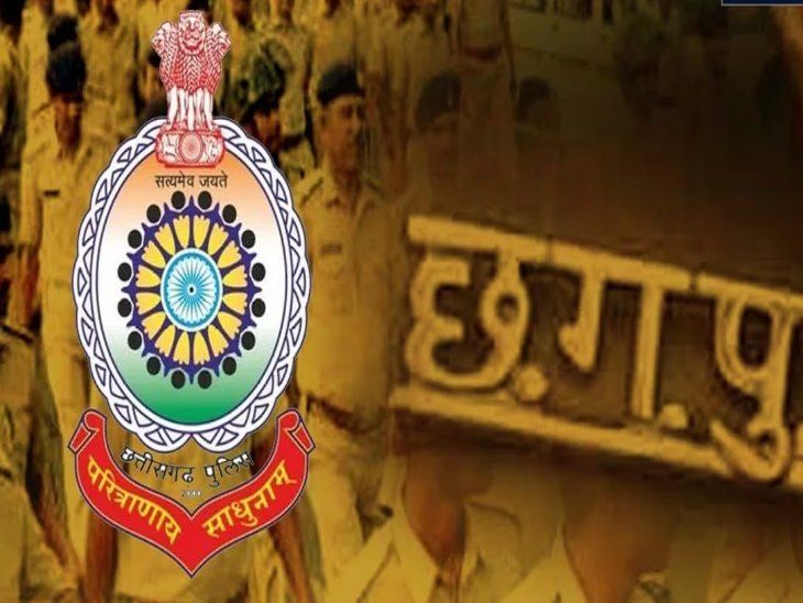  गणतंत्र दिवस 2026: छत्तीसगढ़ के 25 पुलिस अधिकारी ‘राष्ट्रपति पदक’ से होंगे सम्मानित, डीजी जेल हिमांशु गुप्ता को विशिष्ट सेवा पदक