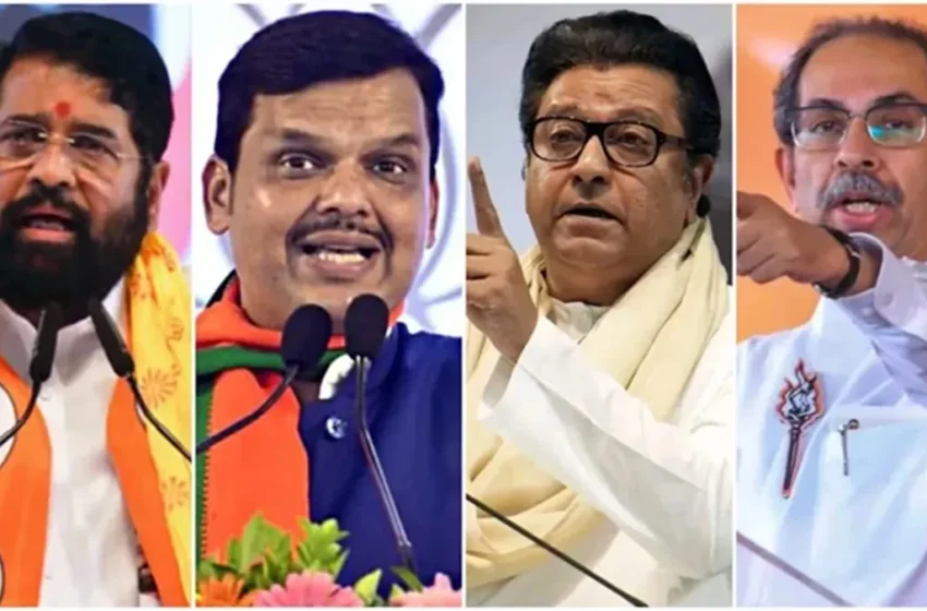  BMC चुनाव परिणाम 2026: मुंबई के महासंग्राम की मतगणना शुरू, नए नियमों के कारण नतीजों में हो सकती है देरी