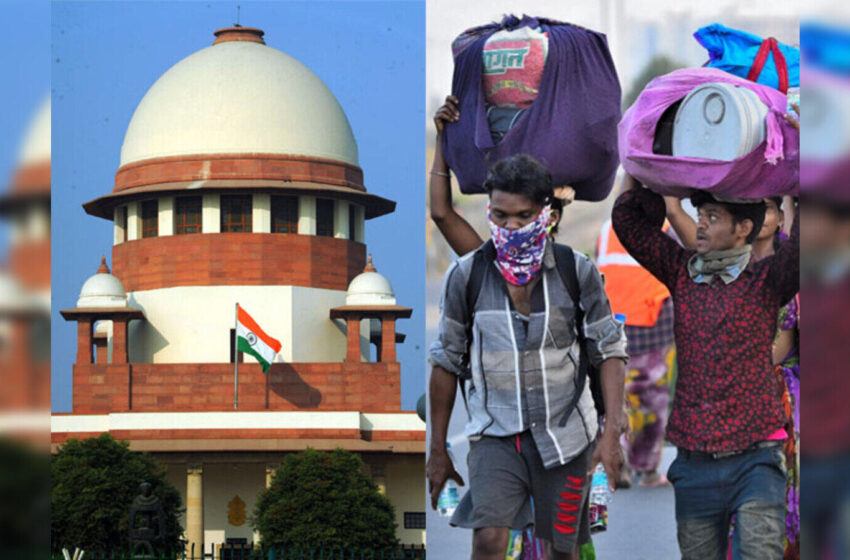  सुप्रीम कोर्ट का बड़ा फैसला: मजदूरों के न्यूनतम वेतन में वृद्धि और सामाजिक सुरक्षा सुनिश्चित करने का आदेश