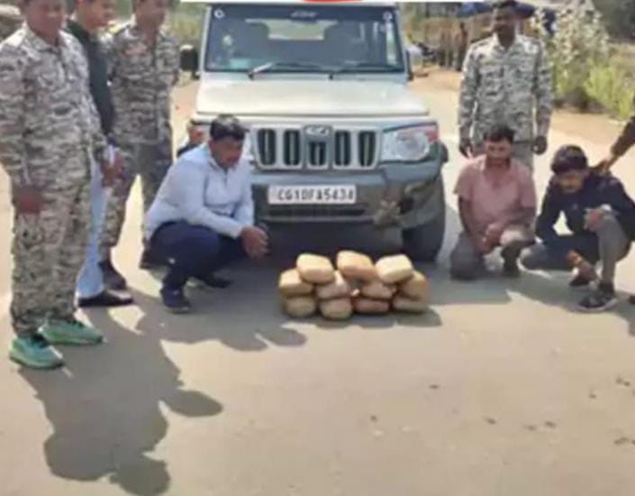  महासमुंद: सरायपाली में ANTF और पुलिस की बड़ी कार्रवाई, 11 किलो गांजे के साथ महाराष्ट्र के तस्करों सहित 4 गिरफ्तार