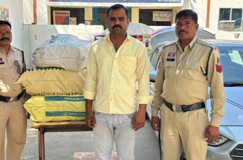  जशपुर पुलिस की बड़ी कार्रवाई: हुंडई वरना कार से 67 किलो गांजा जब्त, बिहार का तस्कर गिरफ्तार