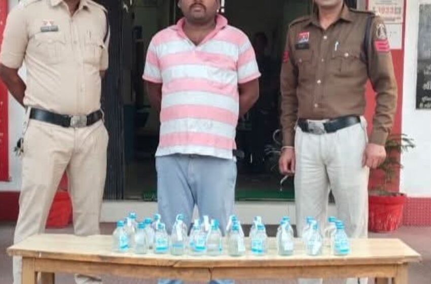 जांजगीर-चाम्पा जिले के बलौदा पुलिस की बड़ी कार्रवाई: 34 पाव अवैध शराब के साथ कुरमा का आरोपी गिरफ्तार, भेजा गया जेल