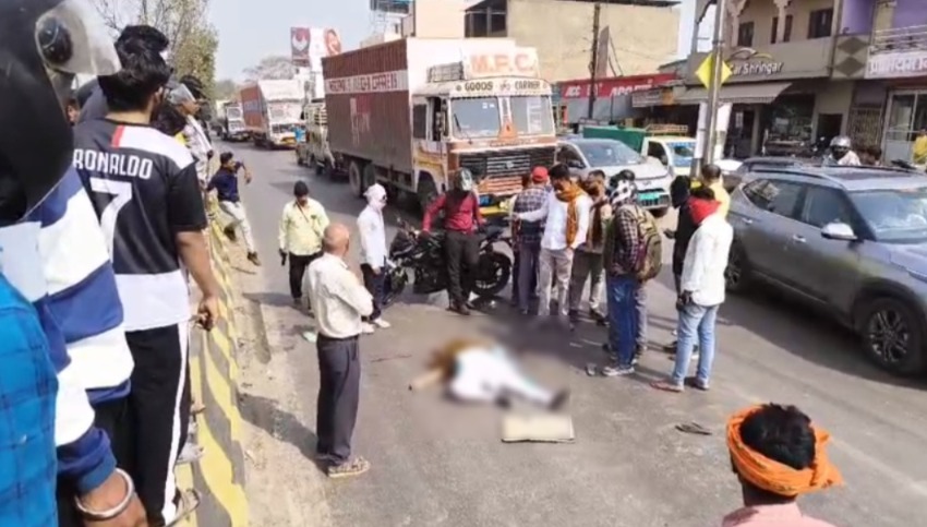  मातम में बदली अंतिम विदाई: रायपुर-भिलाई हाईवे पर ट्रक की चपेट में आने से मां और 2 साल की मासूम की दर्दनाक मौत