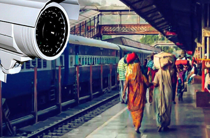  नागपुर मंडल में रेलवे का कायाकल्प: आधुनिक सिग्नलिंग और उन्नत सुविधाओं से रेल सफर होगा और भी सुरक्षित