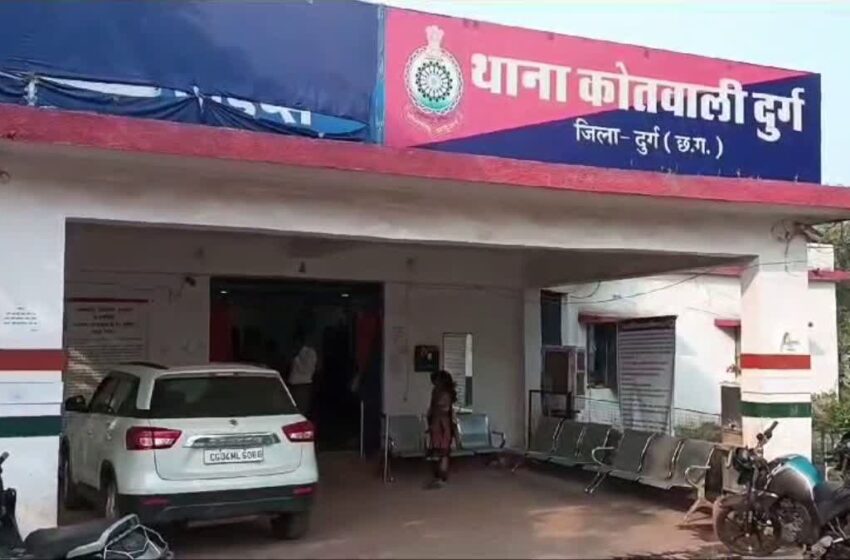  दुर्ग: पत्नी से अवैध संबंध के शक में युवक पर जानलेवा हमला, आरोपी गिरफ्तार