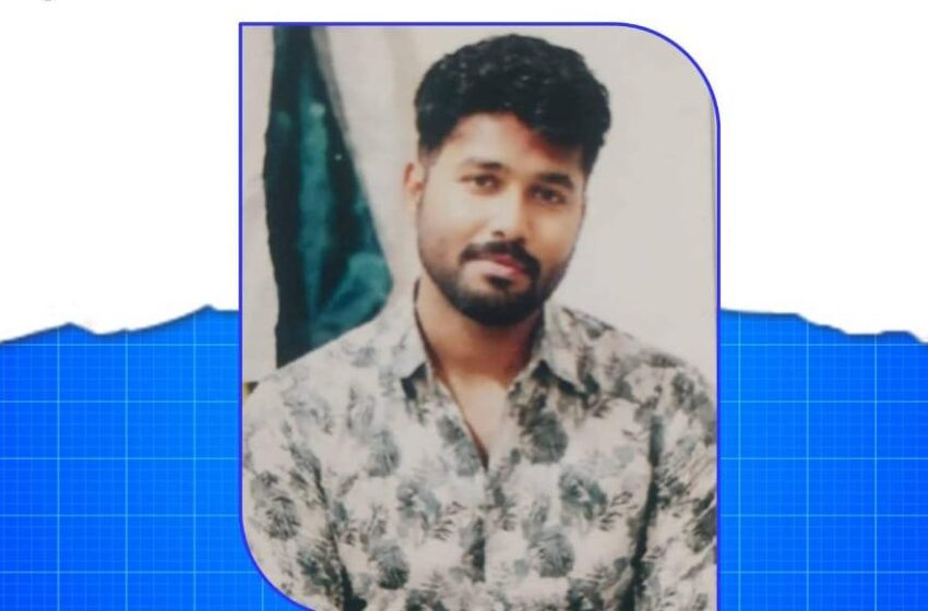  राजनांदगांव पुलिस की अपील: फरार आरोपी मनीष नेताम पर 5,000 रुपये का इनाम घोषित