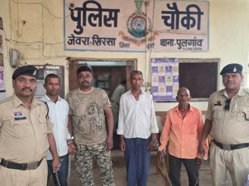  दुर्ग: चिखली चौक पर पुलिस की बड़ी कार्रवाई, मवेशियों की तस्करी करते 4 आरोपी गिरफ्तार