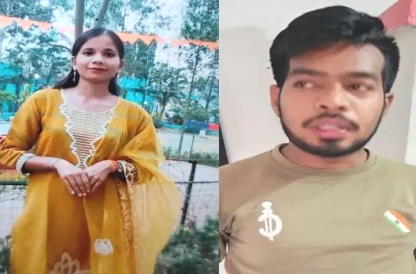  दुर्ग में सनसनी: फोन न उठाने पर उपजा विवाद, बीएड छात्र ने प्रेमिका की गला घोंटकर की हत्या