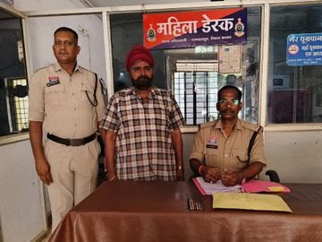  बस ड्राइवर की आड़ में अफीम की तस्करी करने वाला भिलाई का तस्कर जगदलपुर में गिरफ्तार, 95 हजार का माल बरामद